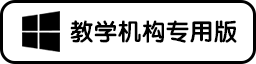 MacOS 版本侧载包